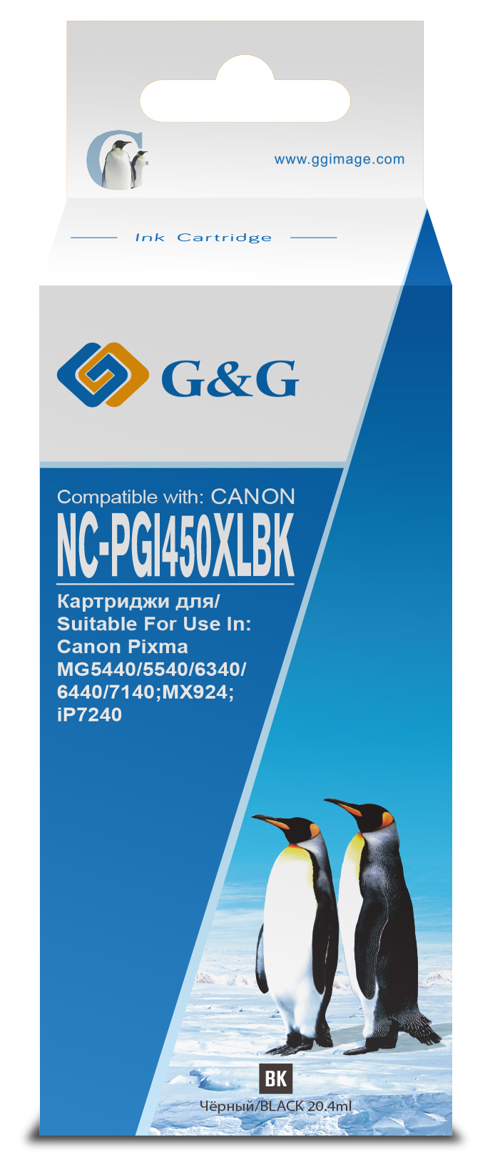 nc-pgi450xlbk_1